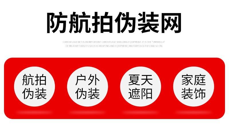 O1CN01lg7dXu1WJn3Q6VGE4_!!2200