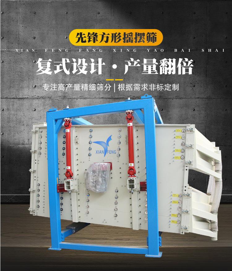 u=2708677422,221172883&fm=