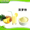 Polvo de Piña Liofilizada para Hornear y Preparación de Bebidas, Polvo de Frutas y Verduras, Polvo de Piña Liofilizada Fd, Fábrica de Origen, Al por Mayor en Stock