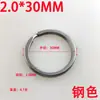 Venta al por mayor de fábrica, multi-especificación, acero inoxidable 304, llaveros, anillos planos, accesorios para joyería, llaveros