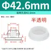 Tampão de Silicone Macio Resistente a Altas Temperaturas com Furo Tampão de Borracha Anti-Colisão Invertido Tampa de Vedação Redonda em Forma de T