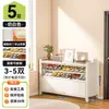 Zapatero de acero para uso doméstico, adecuado para entradas y pasillos, con gran capacidad, diseño de montaje en pared y almacenamiento integrado, proporcionando almacenamiento a prueba de polvo