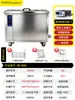Máquina de Limpieza Ultrasónica de Grado Industrial Rongshida, Limpiador Grande Comercial de Aceite y Óxido para Reparación de Automóviles Limpieza de Motores