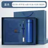 Caja de Regalo con Set de Cuadernos con Patrón de Ventana y Logo Personalizado para Regalos y Recuerdos de Oficina Corporativa