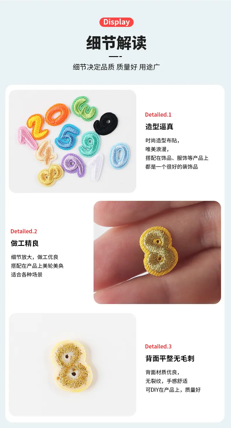 详情-1_04.jpg