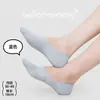 Calcetines Casuales de Punto Finos de Color Sólido para Primavera/Verano para Mujer, Antideslizantes, Malla Transpirable, Invisible de Corte Bajo, Estilo Ins