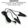 Plug Anal Elétrico Grande de Choque, Brinquedo Sexual Uretral Olho de Cavalo, Pinças de Mamilo Elétricas de Choque SM, Bolas Anais