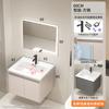 Gabinete de Aluminio tipo Panal para Baño con Lavabo Cerámico Todo en Uno Colgante de Pared Mesa de Lavado Alberca para Lavado Facial de Baño Gabinete de Aluminio Gabinete con Espejo