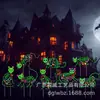 Cartão de Chão de Halloween Crânio Gato Luminoso Gato Flor Luminosa Jardim Gramado Externo Decoração de Cartão de Chão de Halloween
