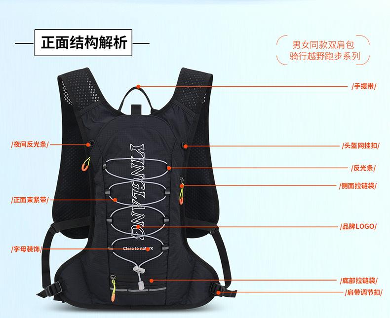 详情 (9).jpg