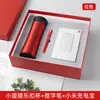 Presentes Corporativos, Caneca Térmica Leku, Conjunto Executivo, Brindes para Grupos de Empresas, Lembranças Impressas para Eventos, Caixa de Presente