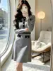 Vestido de punto patchwork gris estilo francés, modelo nuevo, extremadamente hermoso, vestido elegante de principios de otoño