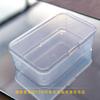Caja de almacenamiento de plástico PP translúcido directo de fábrica, caja rectangular, caja para objetos pequeños, caja de almacenamiento de ferretería, caja de embalaje