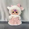 [Solo para Ropa de Bebé] Bebé de Tres Años Muñeco de Peluche Grande de Vinilo 400% Ropa de Bebé Vestido de Primavera Traje Dulce y Lindo