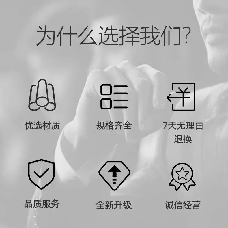 双通螺柱_02.jpg