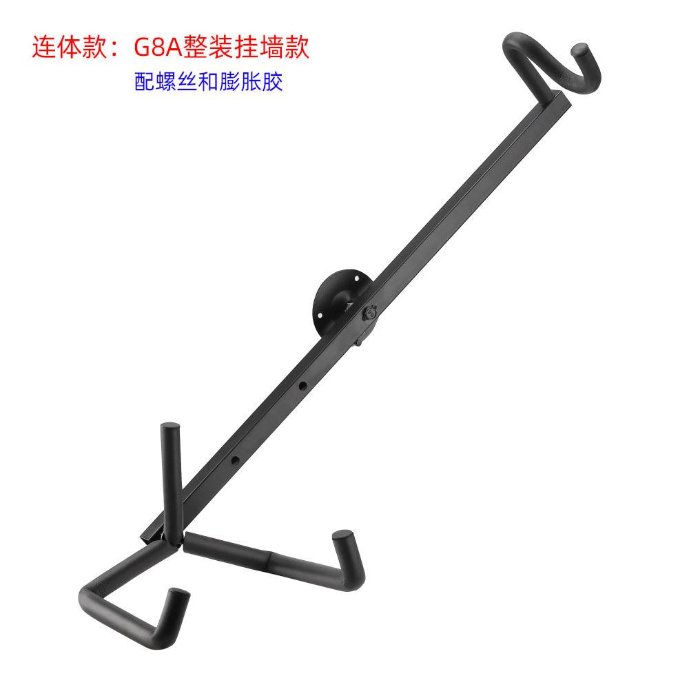 JYC-J-G8A.JPG