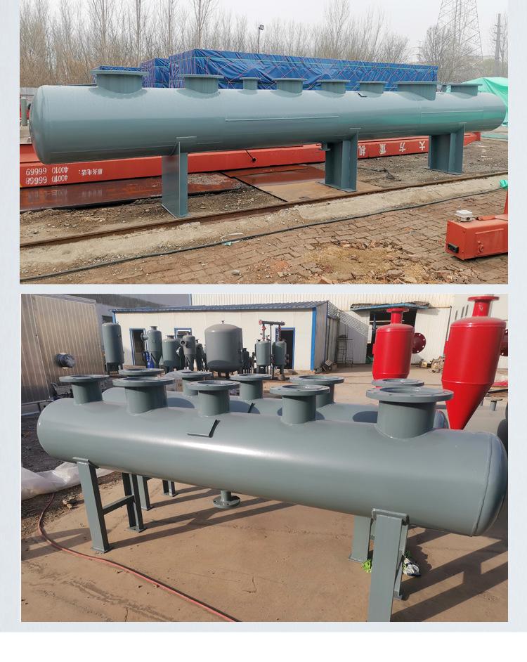 分集水器_09.jpg