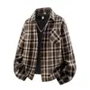 Camisa a cuadros suelta de manga larga para hombre para primavera y otoño, top versátil moderno vintage, adelgazante y elegante, diseño simple