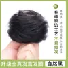 Coque Sintético com Cabelo Humano Real, Ferramenta de Penteado, Elástico, Anel para Coque Reto, Coque Naturalmente Volumoso, Peruca Transfronteiriça