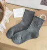 Meias Novas de Início de Outono Fio Prata Bordado de Laço Borda Franzida Sem Costura Meia até a Panturrilha Estilo Coreano Meias Femininas