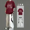 Conjunto de Verano de Manga Corta para Adolescentes Niños: Camiseta de Algodón Puro Combinada con Pantalones de Seda Hielo, Atuendo Casual de Dos Piezas Moderno y Tendencia para Estudiantes