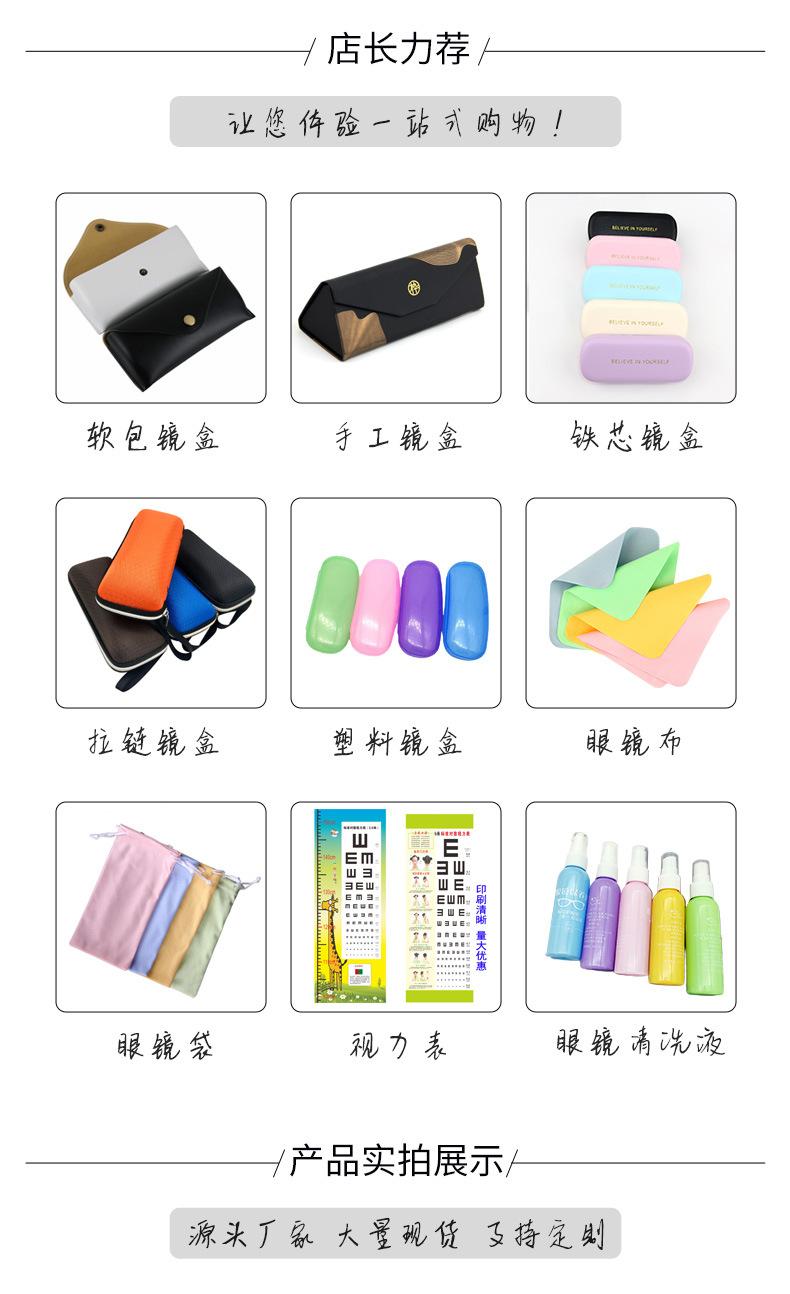 套版_02