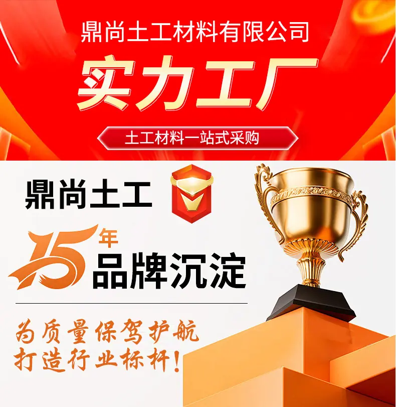 套这个版_01.jpg