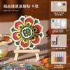 Imán de Nevera Hecho a Mano de Esmalte Cloisonné Atracción Magnética Giratoria 3D Patrón de Techo de Dunhuang Kit de Materiales DIY Cloisonné Actividad
