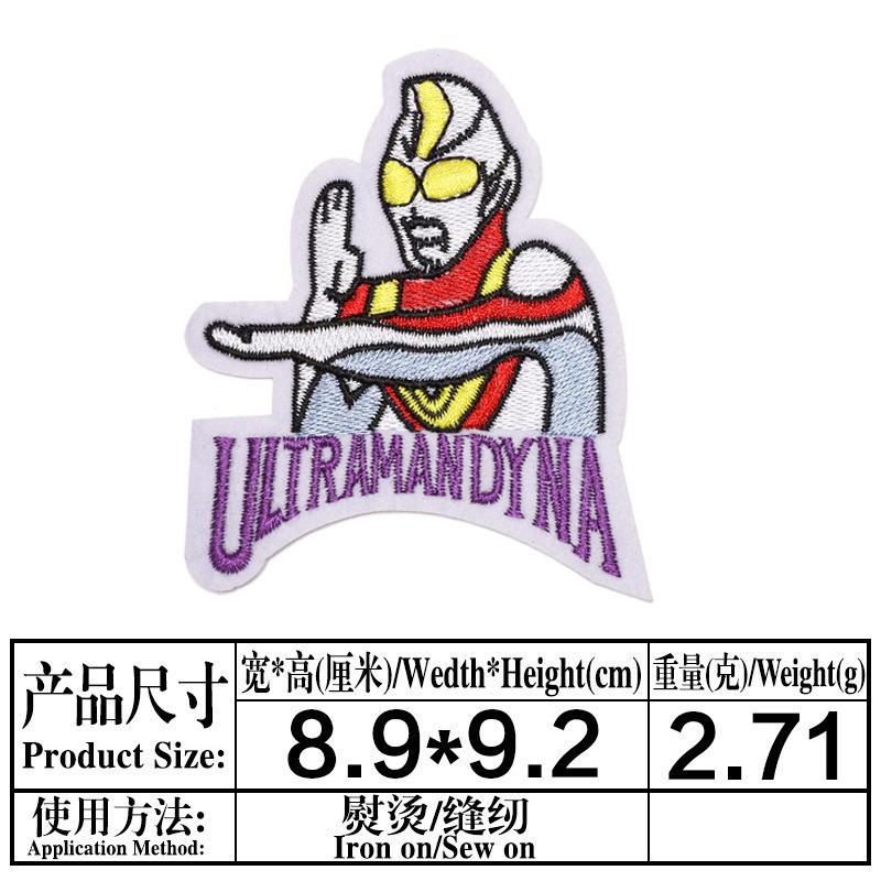 一键复制_20220310205348
