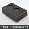 Caja de Almacenamiento de Artículos de Tocador para Hotel, Caja para Cepillo de Dientes, Caja de Té, Caja para Pañuelos, Charola, Papel de Pañuelo, Artículos Desechables