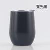 Taza de vino tinto de acero inoxidable 304 de 12 oz con forma de U, termo para huevos, taza de cáscara de huevo con doble vacío