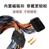 Aplicável para pulseira do relógio Huawei fit5 pro Pulseira de Relógio de Nylon Trançado com Fivela Magnética de Metal Huawei fit5/4/3