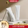 Material de empaque para tubo de masaje de seis bolas de 50 ml, botella de bola rodante de acero inoxidable para crema para ojos y sérum facial, se puede usar como tubo de aluminio-plástico recubierto