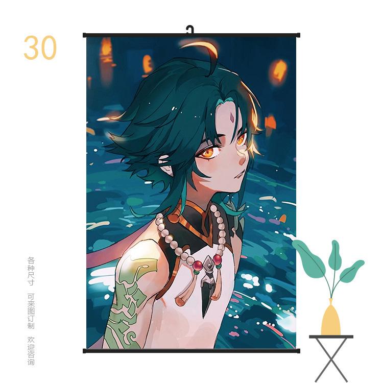 挂画6090原神30.jpg