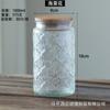 Frasco de vidrio sellado vintage de estilo japonés con diseño de begonia para cocina, hogar, frutos secos, aperitivos y granos, venta al por mayor