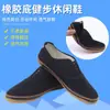 Zapatos de Trabajo de Protección Laboral Nuevos Jintai Luyu, Zapatos Casuales de Lona para Hombre de Caña Baja