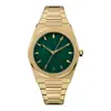 Relógio Feminino Empress High-End Relógio Feminino Celebridade da Internet Relógio Feminino à Prova d'Água Relógio Azul Gelo Triturado Feminino Relógio Daiska Feminino