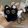 Boneca de Pelúcia Gato Fofo Pingente de Mochila Gato Preto Moderno