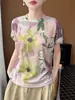 Refrescante, dulce y fresco, este top estampado casual y elegante presenta mangas acampanadas grandes, un escote redondo romántico y es versátil para primavera y verano.