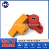 Huakai Plastic T-handle Machine Tool Acessórios de operação Alça de plástico Alça de botão personalizada Atacado