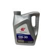 Adecuado para Aceite de Motor Great Wall Cannon, Aceite de Motor Idemitsu, Lubricante Haval H5 5W30, Camioneta Fengjun 567