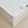 Colchón de espuma viscoelástica de látex antideslizante y sin teñir Anxiang para estudiantes, 5 cm de grosor, individual, doble, plegable y multifunción.