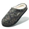Comercio Exterior Personalizado Al Por Mayor Amazon Transfronterizo Talla Grande Pantuflas de Algodón para Hombre Invierno Exterior Engrosadas Suela Gruesa Forradas de Felpa Cálidas Pantuflas de Algodón