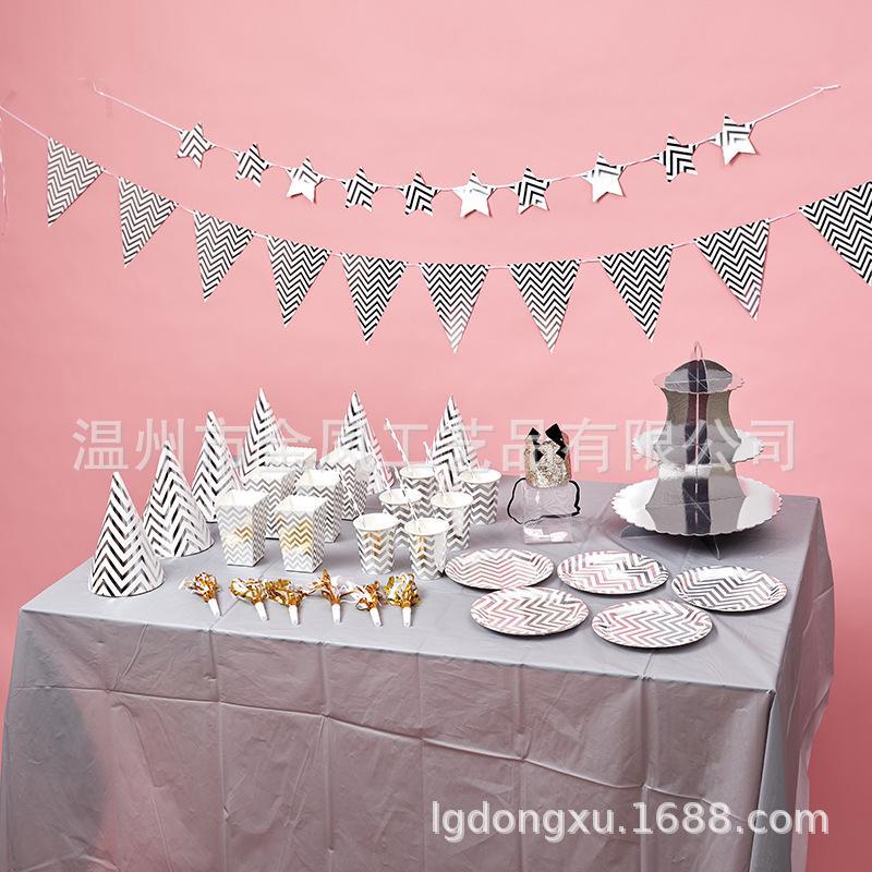 无题会话04946