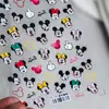 Tensor Retro Encaje Bunny Pegatinas para Uñas Ts-4044 Versátil Relieve Serie Animales de Dibujos Animados Pegatinas para Uñas