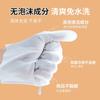 Guantes sin enjuague para mascotas, Toallitas de limpieza para gatos, Guantes de limpieza en seco para perros, Artefacto sin enjuague de esterilización y desodorización
