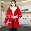 Abrigo de invierno de algodón grueso con forro polar al por mayor, longitud media, moda juvenil, con botones, con capucha, ropa de casa