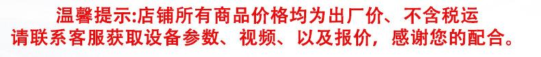 详情_08