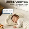 Almohada infantil de gasa de doble capa de algodón y lino Clase A, almohada para estudiantes 100% algodón, almohada para bebé de lino, almohada para recién nacido, almohada moldeadora