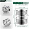 Adaptador de grifo de cocina para lavabo de lavabo conector de tubería de agua para lavadora accesorios de acoplamiento rápido